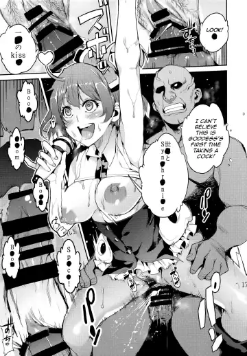 [Azukiko] Senjou no Utahime | Diva of the Battlefield Fhentai - Page 19