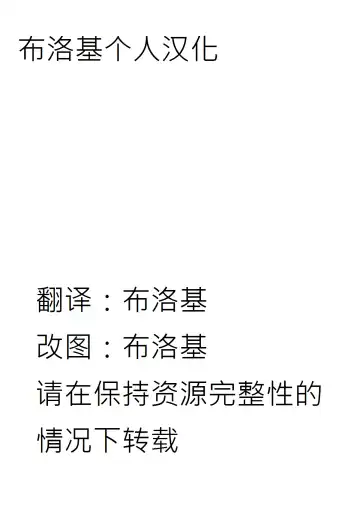 Read [Yassy] Asonde kuretara Nani shite mo Ii yo | 要玩的话玩些什么好呢 - Fhentai