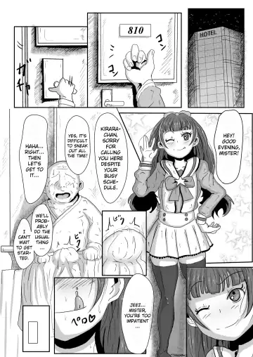 [Ashinoue Futomomo - Brilliant Jijii] Amanogawa Kirara wa Isogashii Fhentai - Page 3