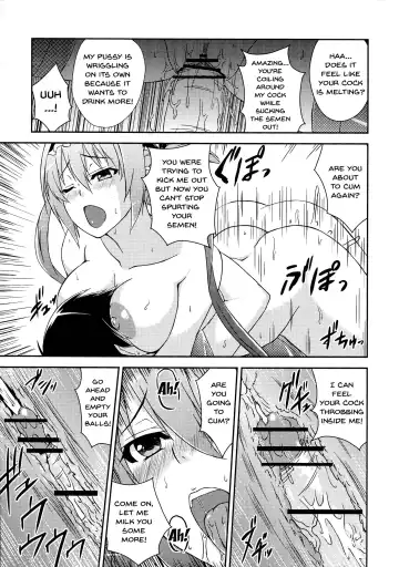 [Mikemono Yuu] Queen's Usuihon Fhentai - Page 19