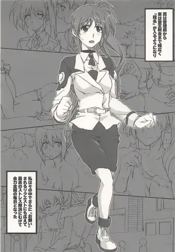 [Elf] Nanoha-san Shimei Haittemasu yo Fhentai - Page 10