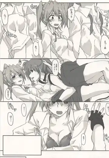 [Elf] Nanoha-san Shimei Haittemasu yo Fhentai - Page 8