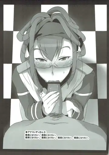 [Fight Fight Chiharu] Pretty de Cure Cure na Babaa-tachi Fhentai - Page 12