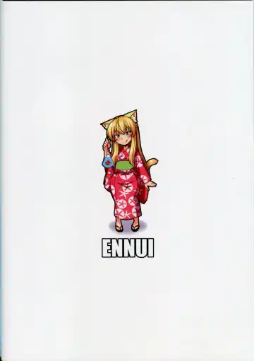 [Nokoppa] Yukata de Asedaku Nyannyan! | I'm All Sweaty Under My Yukata Nyannyan! Fhentai - Page 20