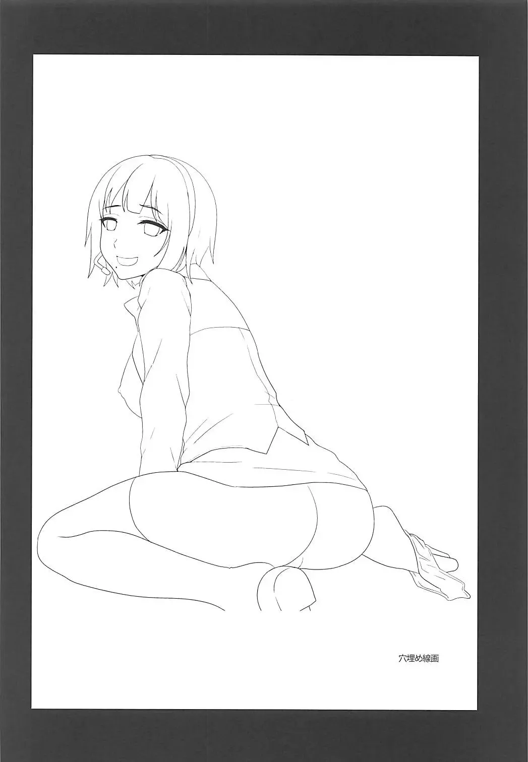 [Tsukuru] Yappari Ore no Kotori Fhentai - Page 23