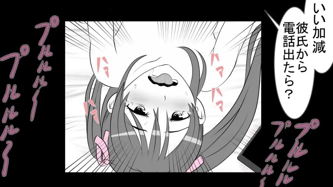 [Rin] Tenshin Ranman Genki Musume, Sonna Soburi Misetenai no ni Netorareteita. Fhentai - Page 102