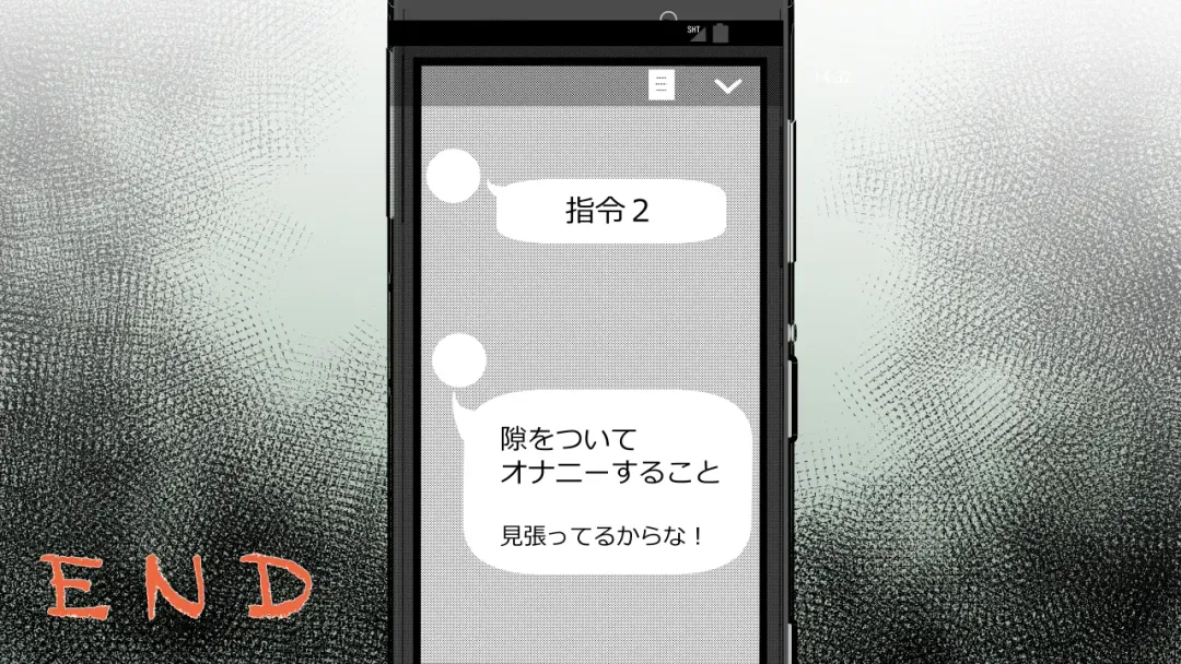 [Rin] Tenshin Ranman Genki Musume, Sonna Soburi Misetenai no ni Netorareteita. Fhentai - Page 110