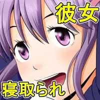 [Rin] Tenshin Ranman Genki Musume, Sonna Soburi Misetenai no ni Netorareteita. Fhentai - Page 4