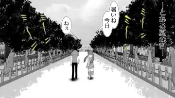 [Rin] Tenshin Ranman Genki Musume, Sonna Soburi Misetenai no ni Netorareteita. Fhentai - Page 106