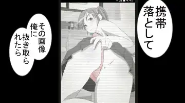 [Rin] Tenshin Ranman Genki Musume, Sonna Soburi Misetenai no ni Netorareteita. Fhentai - Page 37