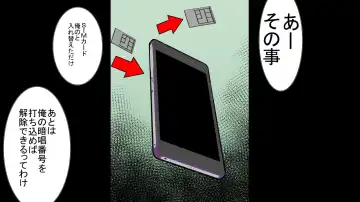 [Rin] Tenshin Ranman Genki Musume, Sonna Soburi Misetenai no ni Netorareteita. Fhentai - Page 40