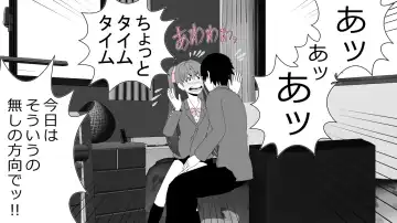 [Rin] Tenshin Ranman Genki Musume, Sonna Soburi Misetenai no ni Netorareteita. Fhentai - Page 49