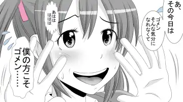 [Rin] Tenshin Ranman Genki Musume, Sonna Soburi Misetenai no ni Netorareteita. Fhentai - Page 50