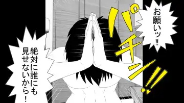 [Rin] Tenshin Ranman Genki Musume, Sonna Soburi Misetenai no ni Netorareteita. Fhentai - Page 6