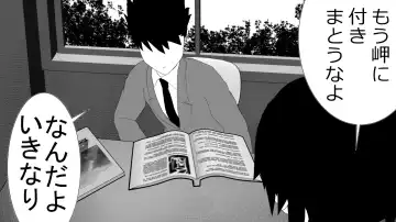 [Rin] Tenshin Ranman Genki Musume, Sonna Soburi Misetenai no ni Netorareteita. Fhentai - Page 61