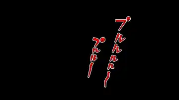 [Rin] Tenshin Ranman Genki Musume, Sonna Soburi Misetenai no ni Netorareteita. Fhentai - Page 84