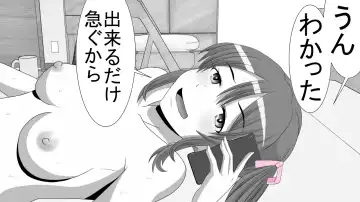 [Rin] Tenshin Ranman Genki Musume, Sonna Soburi Misetenai no ni Netorareteita. Fhentai - Page 88