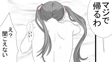 [Rin] Tenshin Ranman Genki Musume, Sonna Soburi Misetenai no ni Netorareteita. Fhentai - Page 98