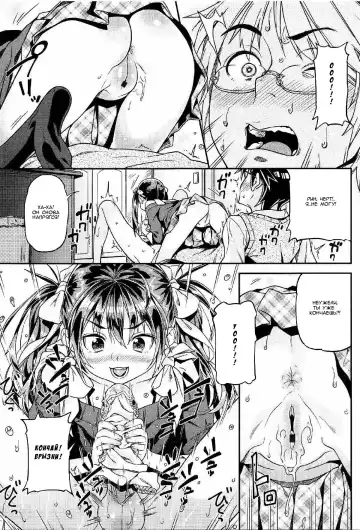 [Kink] Iinari Fhentai - Page 9