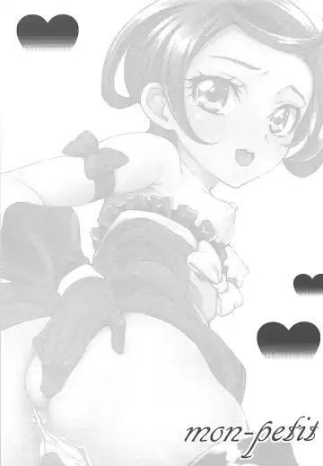 [Mon-petit] ◯◯ Shitai XX Shitai Chome Ippai Fhentai - Page 2