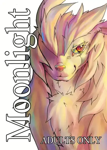 [Tamanosuke] Moonlight - Fhentai