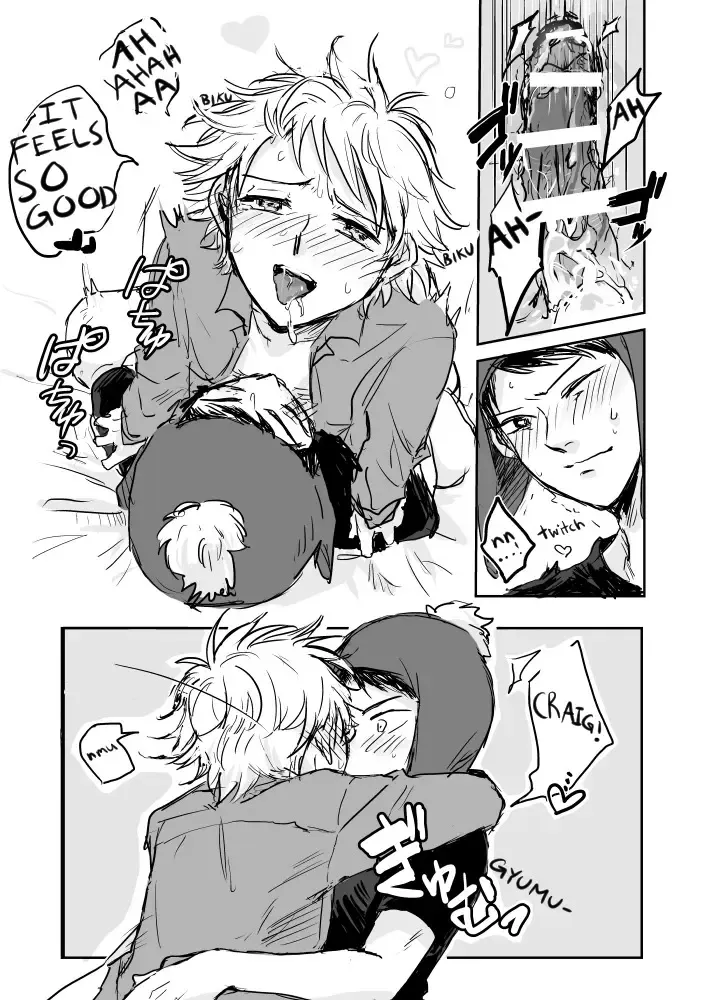 [Omuburo] Make Love Fhentai - Page 10