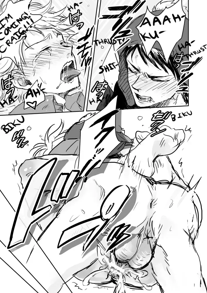 [Omuburo] Make Love Fhentai - Page 14