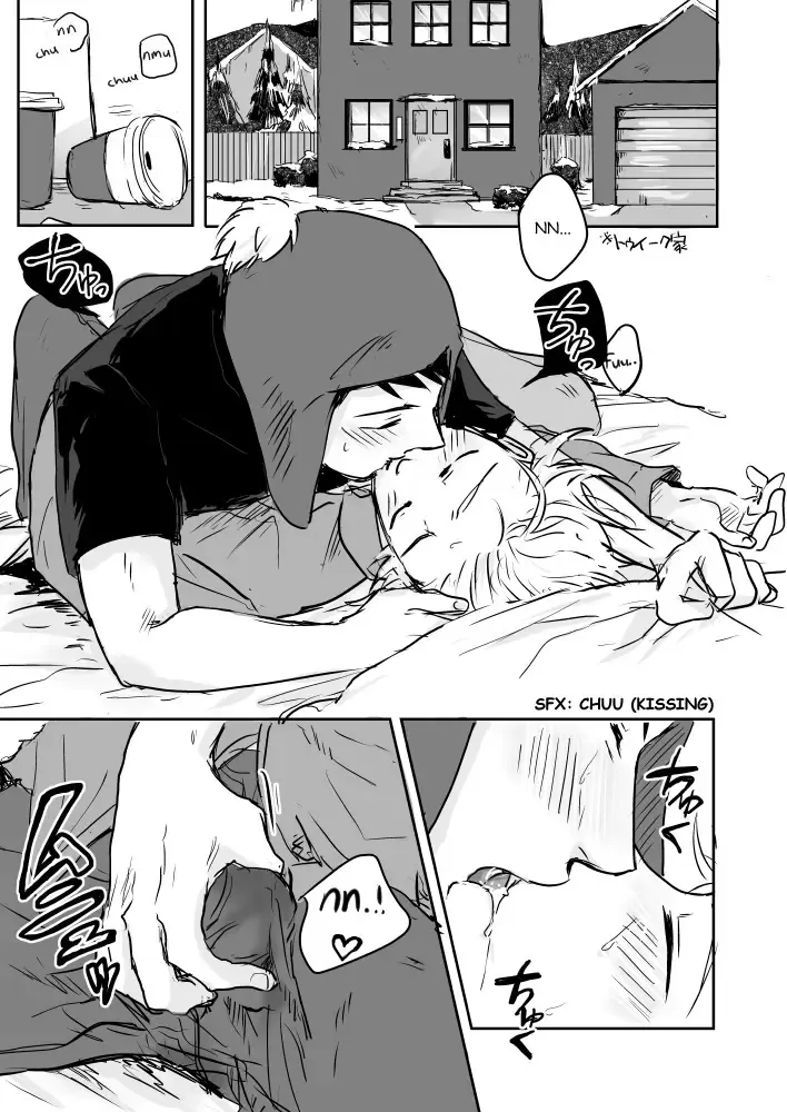 [Omuburo] Make Love Fhentai - Page 2