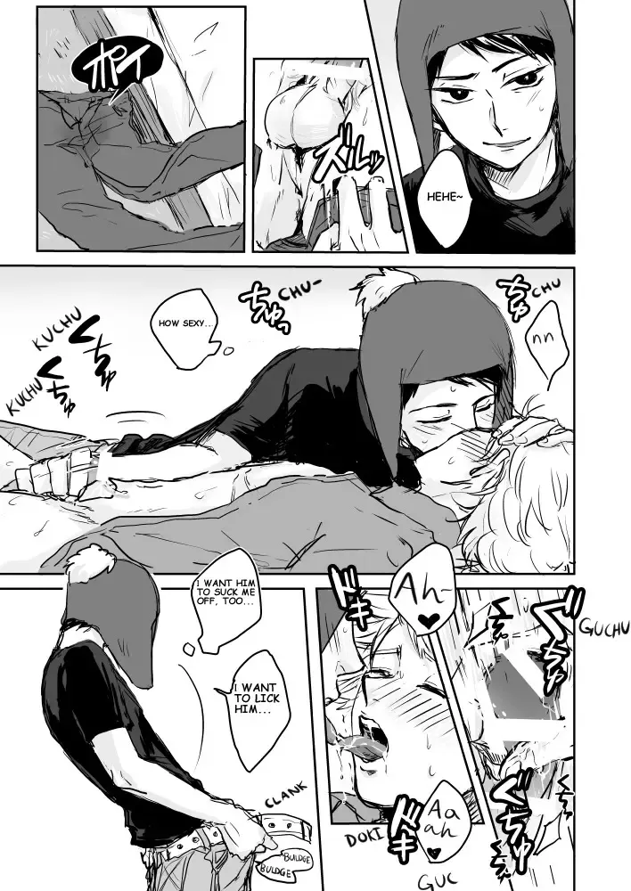 [Omuburo] Make Love Fhentai - Page 4