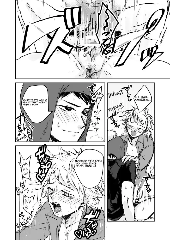 [Omuburo] Make Love Fhentai - Page 9