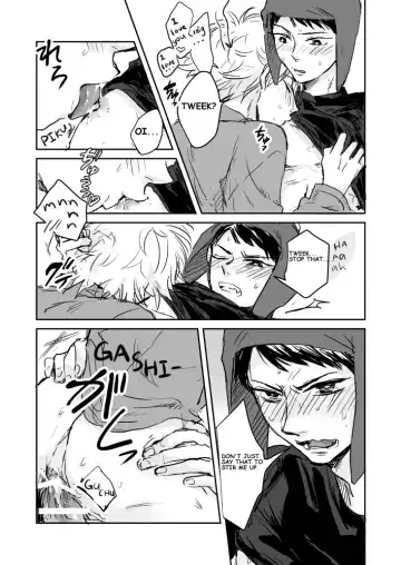 [Omuburo] Make Love Fhentai - Page 11