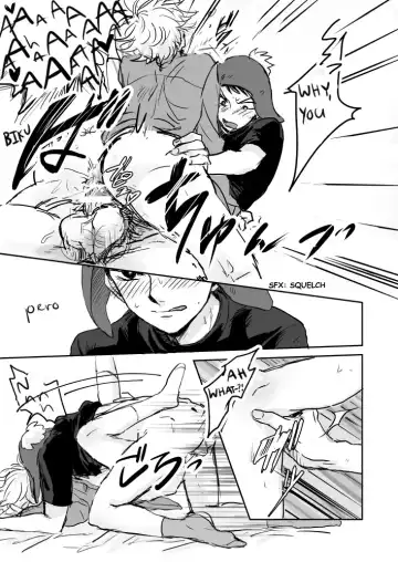 [Omuburo] Make Love Fhentai - Page 12