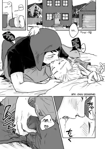 [Omuburo] Make Love Fhentai - Page 2