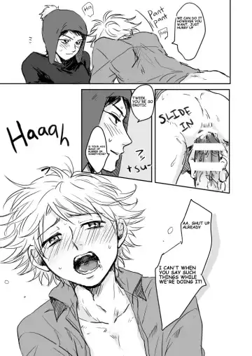 [Omuburo] Make Love Fhentai - Page 8