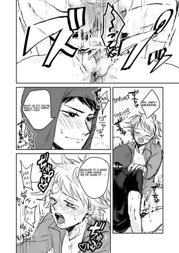 [Omuburo] Make Love Fhentai - Page 9