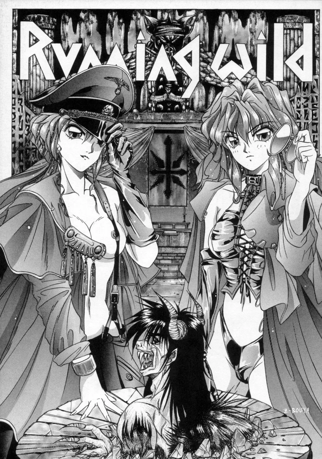 [Shimizu Kiyoshi] NN PM6 Fhentai - Page 16