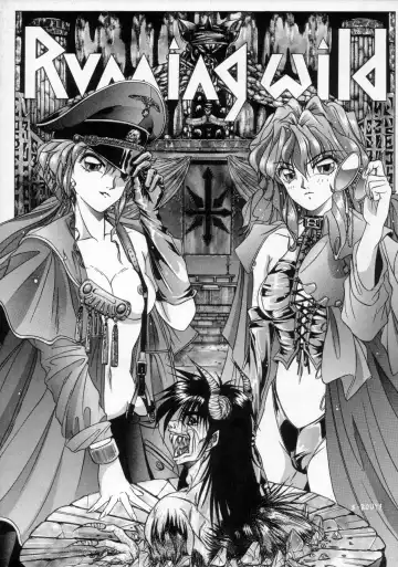 [Shimizu Kiyoshi] NN PM6 Fhentai - Page 16