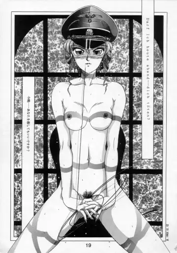 [Shimizu Kiyoshi] NN PM6 Fhentai - Page 18