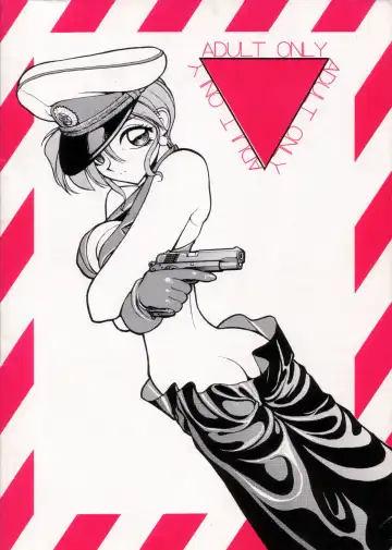 [Shimizu Kiyoshi] NN PM6 Fhentai - Page 42