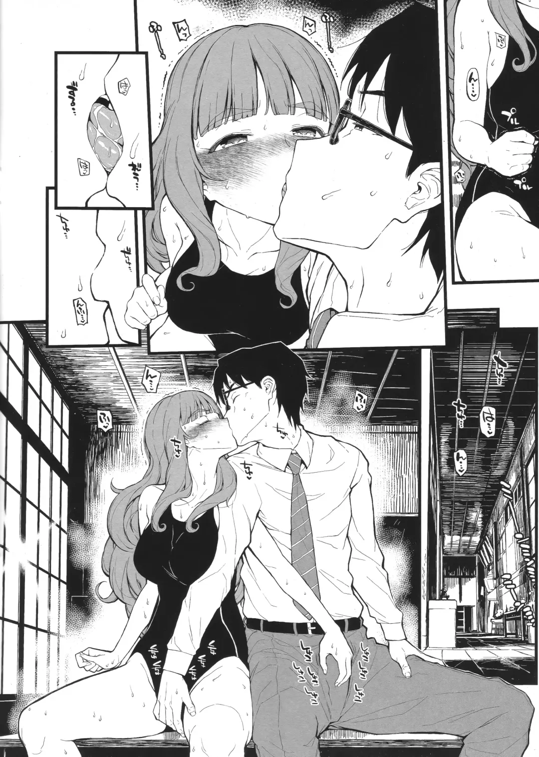 [Morimiya Masayuki] Nao-chan to Asedaku de Shichau Hon Fhentai - Page 7