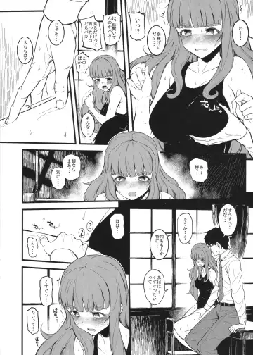 [Morimiya Masayuki] Nao-chan to Asedaku de Shichau Hon Fhentai - Page 5