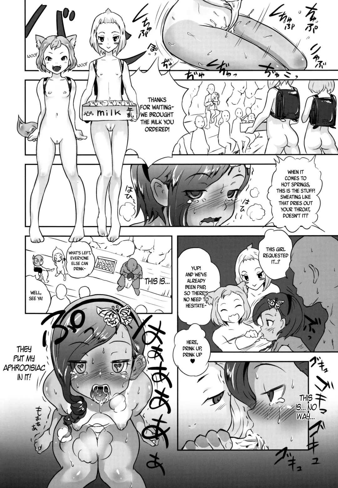 [Esora Koto] Yurori Kyouiku San | Bath-Loli Education 3 Fhentai - Page 30