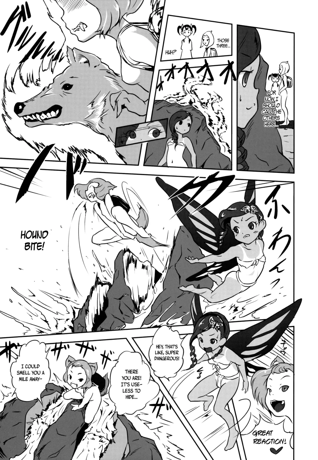 [Esora Koto] Yurori Kyouiku San | Bath-Loli Education 3 Fhentai - Page 7