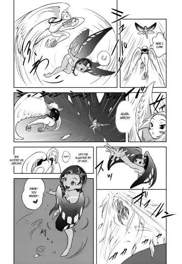 [Esora Koto] Yurori Kyouiku San | Bath-Loli Education 3 Fhentai - Page 10