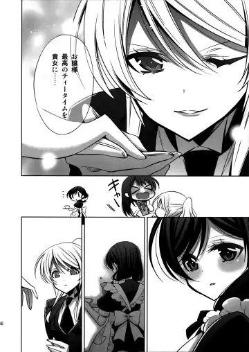 [Takano Saku] Himitsu no Jikan Fhentai - Page 14