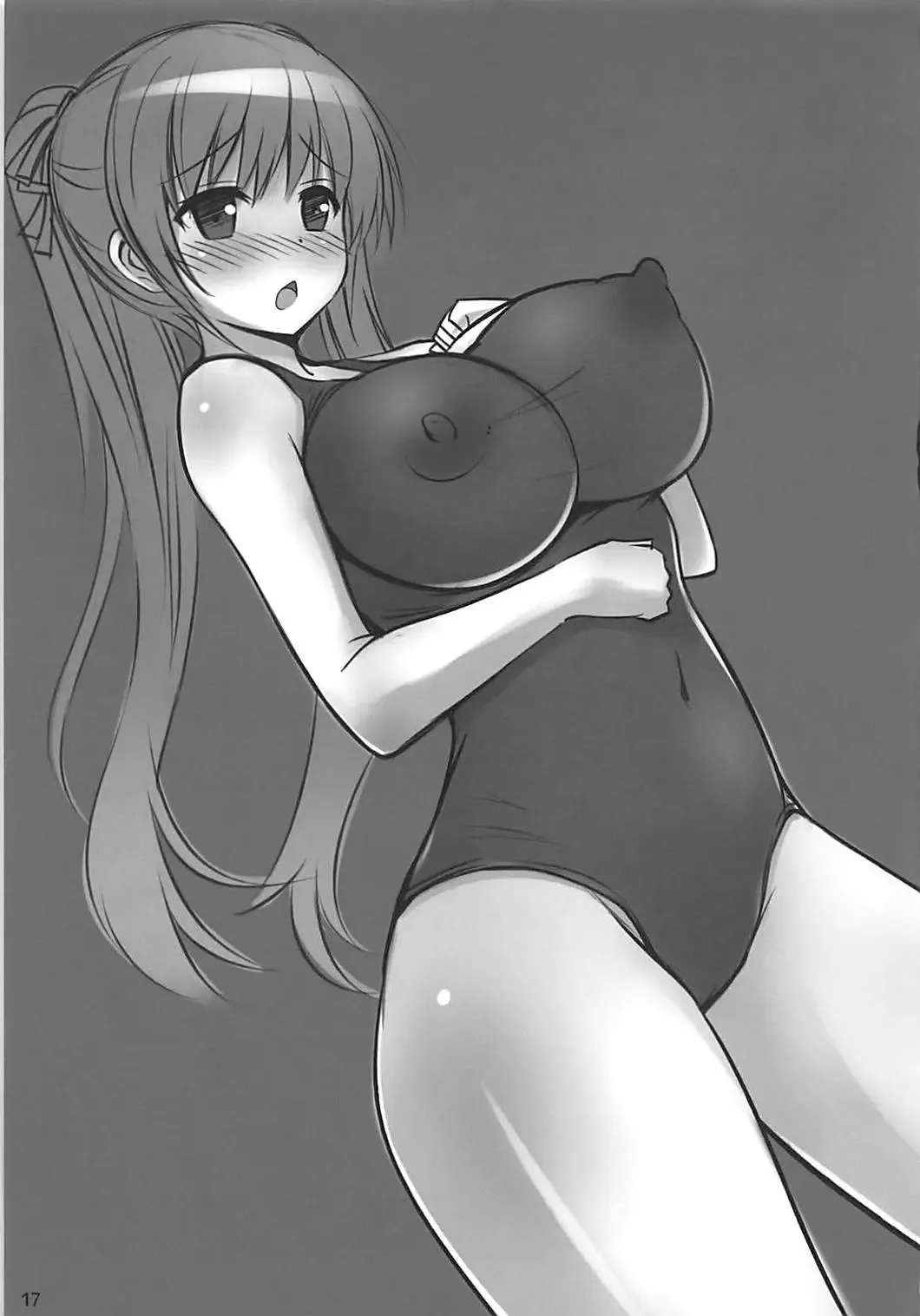 [Yuu] Kotone Oshiri Special Fhentai - Page 16