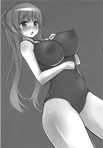 [Yuu] Kotone Oshiri Special Fhentai - Page 16