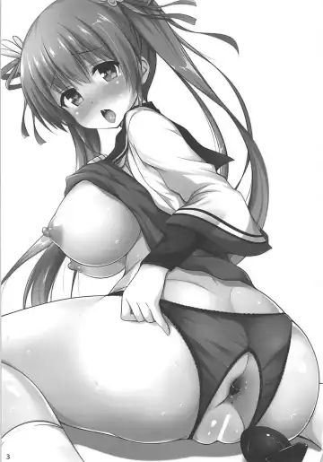 [Yuu] Kotone Oshiri Special Fhentai - Page 2