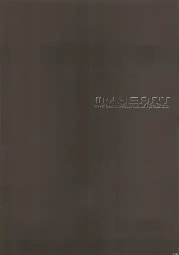 [Miyasu Risa] Classic 4 Fhentai - Page 109