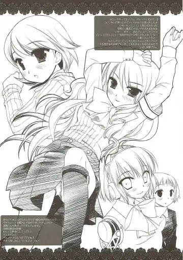 [Miyasu Risa] Classic 4 Fhentai - Page 117